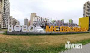 4-к квартира, вторичка, 80м2, 13/18 этаж