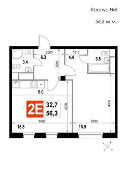 2-к квартира, строящийся дом, 56м2, 17/17 этаж