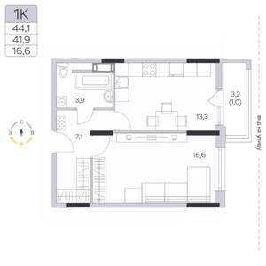 1-к квартира, строящийся дом, 42м2, 6/9 этаж