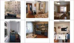 3-к квартира, вторичка, 79м2, 5/10 этаж