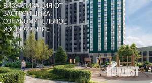 Студия квартира, строящийся дом, 21м2, 17/20 этаж