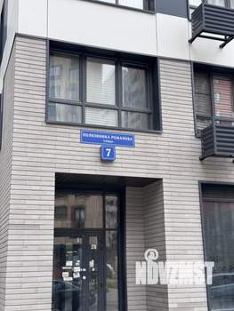 1-к квартира, вторичка, 40м2, 6/22 этаж