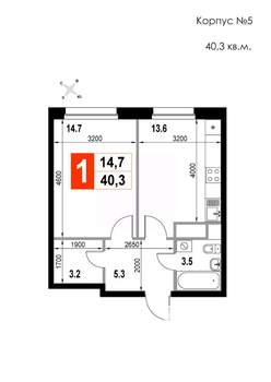 1-к квартира, строящийся дом, 40м2, 17/17 этаж