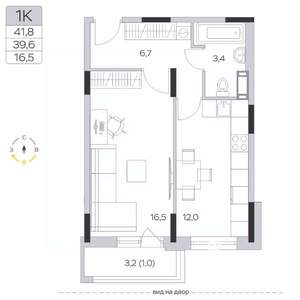 1-к квартира, вторичка, 40м2, 9/9 этаж