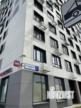 1-к квартира, вторичка, 35м2, 16/26 этаж