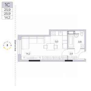 Студия квартира, строящийся дом, 26м2, 5/9 этаж