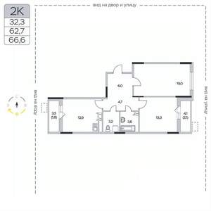 2-к квартира, вторичка, 67м2, 3/9 этаж