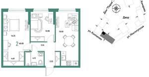 2-к квартира, вторичка, 61м2, 5/6 этаж