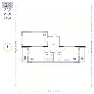 2-к квартира, вторичка, 66м2, 6/9 этаж