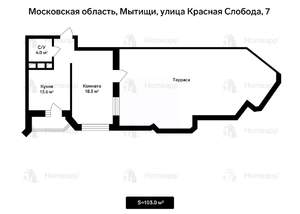 Студия квартира, вторичка, 103м2, 6/6 этаж