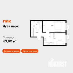 1-к квартира, вторичка, 44м2, 8/24 этаж