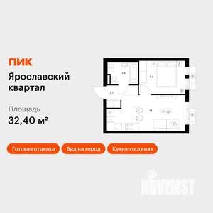 1-к квартира, вторичка, 32м2, 16/25 этаж