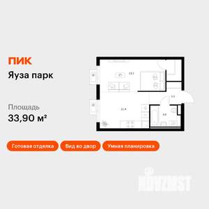 1-к квартира, вторичка, 34м2, 24/24 этаж