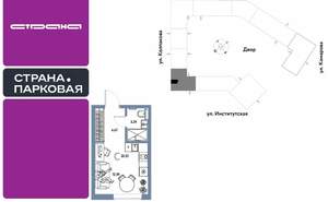 Студия квартира, вторичка, 21м2, 10/25 этаж