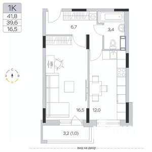 1-к квартира, вторичка, 40м2, 7/9 этаж