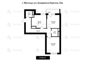 2-к квартира, вторичка, 69м2, 12/22 этаж