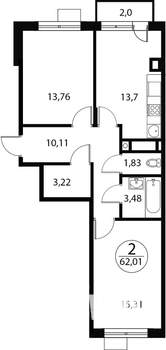 2-к квартира, строящийся дом, 62м2, 2/4 этаж