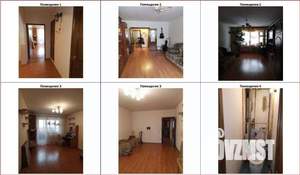 3-к квартира, вторичка, 79м2, 5/10 этаж