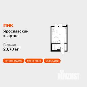 Студия квартира, вторичка, 24м2, 7/25 этаж