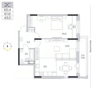 2-к квартира, строящийся дом, 61м2, 2/9 этаж