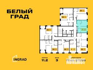 1-к квартира, строящийся дом, 33м2, 3/12 этаж