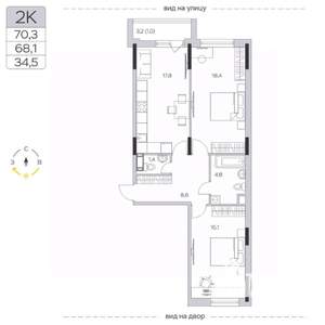2-к квартира, строящийся дом, 68м2, 9/9 этаж