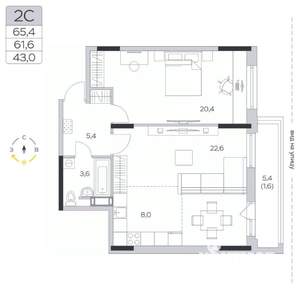 2-к квартира, строящийся дом, 61м2, 6/9 этаж