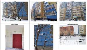 3-к квартира, вторичка, 79м2, 5/10 этаж