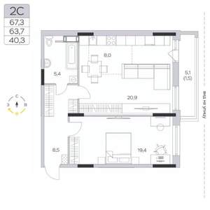 2-к квартира, строящийся дом, 64м2, 5/9 этаж