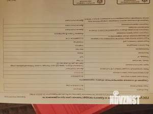 Студия квартира, вторичка, 43м2, 11/17 этаж