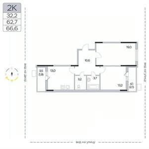 2-к квартира, вторичка, 67м2, 4/9 этаж