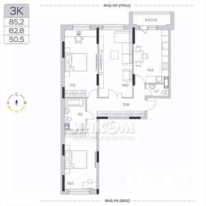 3-к квартира, вторичка, 83м2, 8/9 этаж