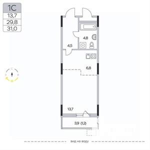 Студия квартира, вторичка, 31м2, 4/9 этаж