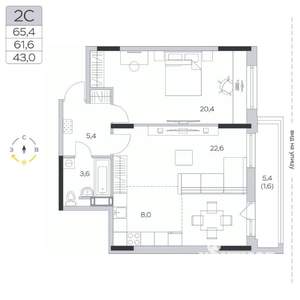 2-к квартира, строящийся дом, 61м2, 8/9 этаж