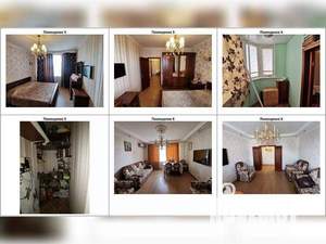 3-к квартира, вторичка, 63м2, 11/17 этаж