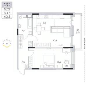 2-к квартира, строящийся дом, 64м2, 7/9 этаж