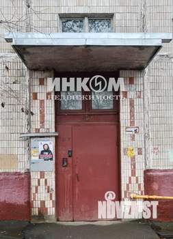 2-к квартира, вторичка, 44м2, 1/5 этаж