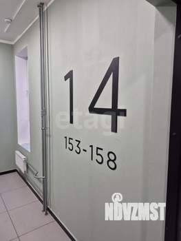 Студия квартира, вторичка, 25м2, 14/17 этаж