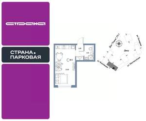 Студия квартира, вторичка, 28м2, 11/25 этаж