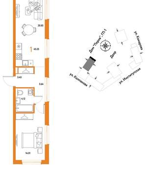 1-к квартира, вторичка, 45м2, 14/6 этаж