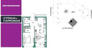 2-к квартира, вторичка, 44м2, 22/25 этаж