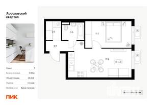 1-к квартира, вторичка, 39м2, 9/25 этаж