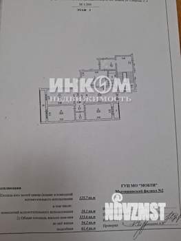 3-к квартира, вторичка, 116м2, 3/3 этаж