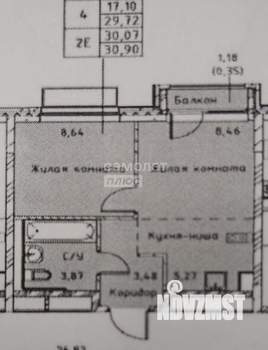 1-к квартира, вторичка, 30м2, 14/24 этаж