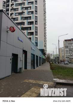 Студия квартира, вторичка, 24м2, 18/24 этаж