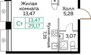 Студия квартира, вторичка, 29м2, 8/25 этаж