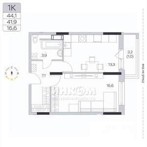 1-к квартира, вторичка, 42м2, 5/9 этаж