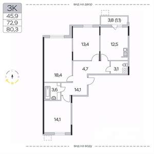 3-к квартира, вторичка, 80м2, 8/9 этаж