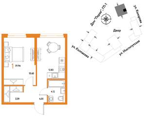 1-к квартира, вторичка, 40м2, 14/25 этаж