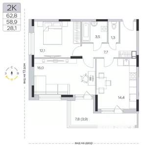 2-к квартира, вторичка, 59м2, 7/9 этаж